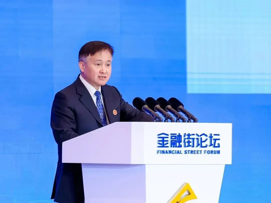 中国人民银行行长、国家外汇局局长潘功胜在2023金融街论坛年会上的讲话